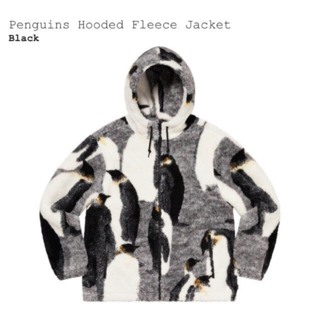 Supreme Penguins Hooded Fleece Jacket