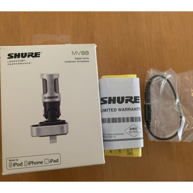 shure mv88