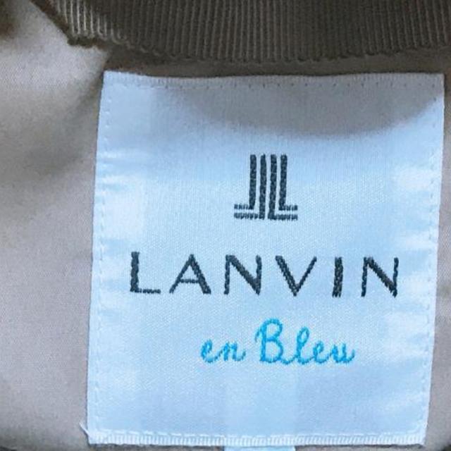 LANVIN en Bleu(ランバンオンブルー)のランバンオンブルー ダウンジャケット 36 S レディースのジャケット/アウター(ダウンジャケット)の商品写真