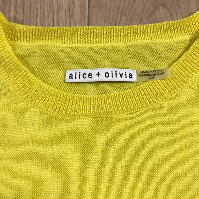 Alice+Olivia(アリスアンドオリビア)のアリス +オリビアalice +olivia☆シマウマ柄ニット レディースのトップス(ニット/セーター)の商品写真