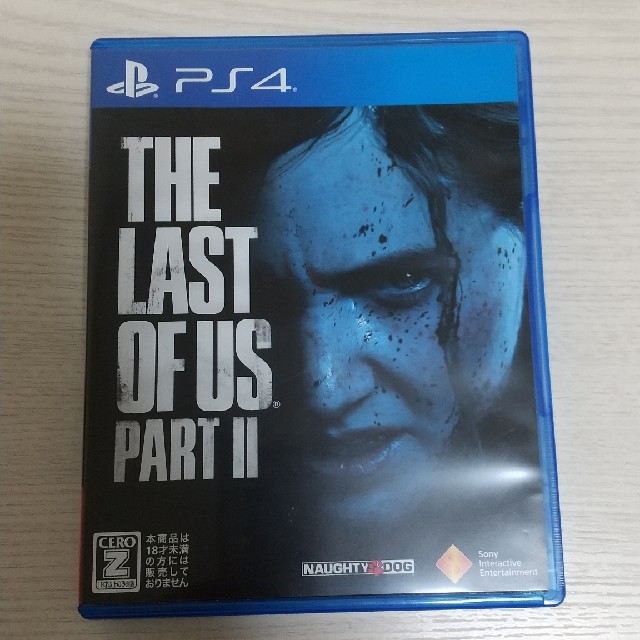 SONY(ソニー)のThe Last of Us Part II（ラストオブアス パートII）  エンタメ/ホビーのゲームソフト/ゲーム機本体(家庭用ゲームソフト)の商品写真