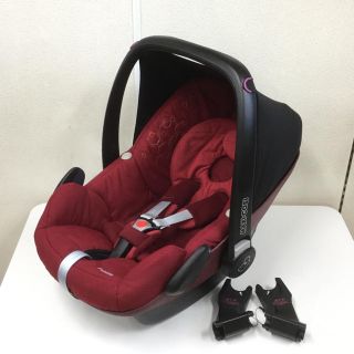 マキシコシ(Maxi-Cosi)のマキシコシ ペブル MAXI−COSI Pebble アダプター付(自動車用チャイルドシート本体)