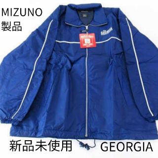 ミズノ(MIZUNO)のジョージア　ミズノ製　中綿入り　ジャンパー　ウインドブレーカー　新品未使用(ナイロンジャケット)