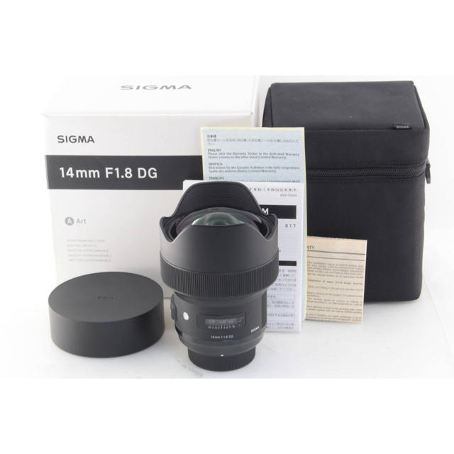 新品級 Sigma シグマ Art 14mm F1.8 DG HSM Nikon - レンズ(単焦点)