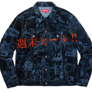 シュプリーム(Supreme)のSupreme Vibrations Trucker Jacket(Gジャン/デニムジャケット)