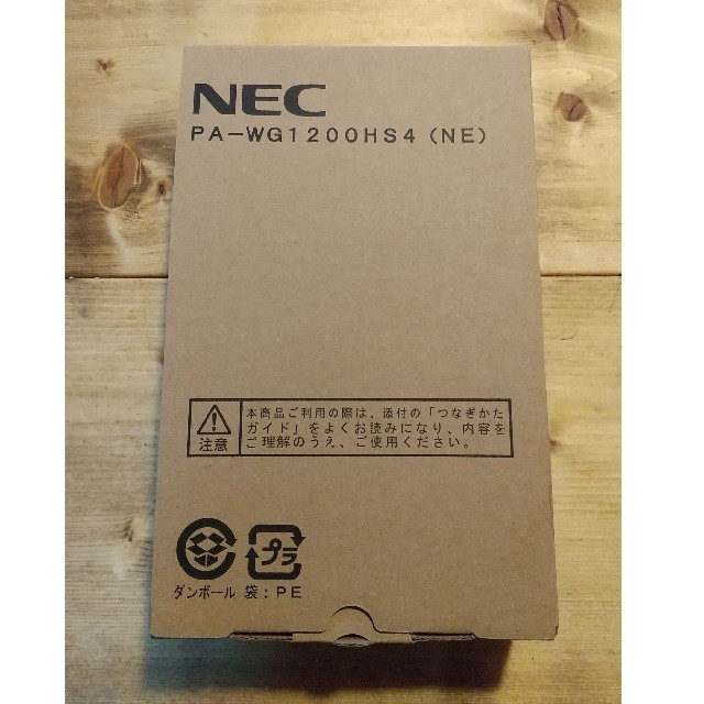 NEC(エヌイーシー)のNEC PA-WG1200HS4 スマホ/家電/カメラのPC/タブレット(PC周辺機器)の商品写真