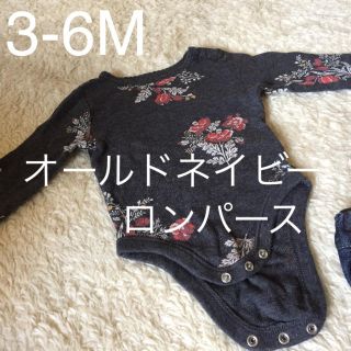 ベビーギャップ(babyGAP)のロンパースシャツ (ロンパース)