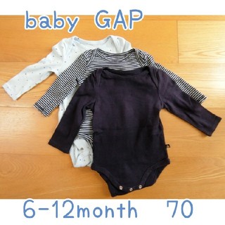 ベビーギャップ(babyGAP)のbaby GAP 長袖ロンパース 長袖肌着 ３枚セット(肌着/下着)