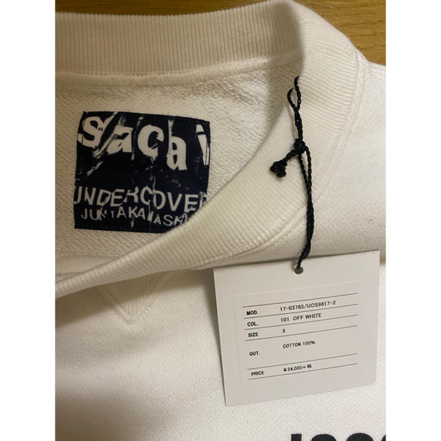 sacai(サカイ)のsacai undercover sweat crewneck L WHITE メンズのトップス(スウェット)の商品写真