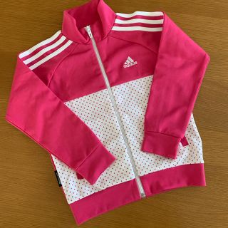 アディダス(adidas)のアディダス🌟ドットジャージ🌟120cm美品(ジャケット/上着)