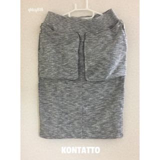 【新品未使用】KONTATTO イタリア製ジャージ素材スカートXS グレー(ひざ丈スカート)