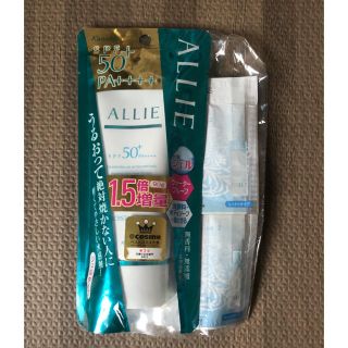 アリィー(ALLIE)のみさ様カネボウALLIE 日焼け止めジェル SPF+50(日焼け止め/サンオイル)