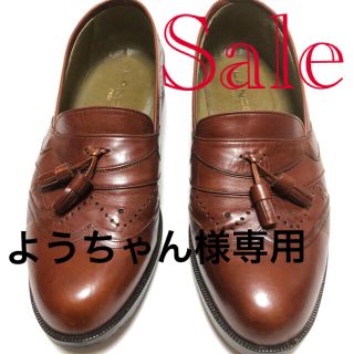 ランセル ビジネスシューズ 26.5cm
