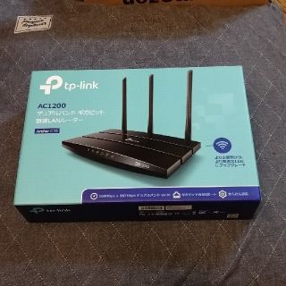 はるかさん専用 tp-link 無線LANルーター Archer C55 (PC周辺機器)
