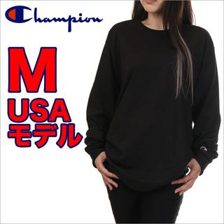 チャンピオン(Champion)の【訳あり】チャンピオン 長袖 Tシャツ 黒 M ロンT USAモデル(Tシャツ(長袖/七分))