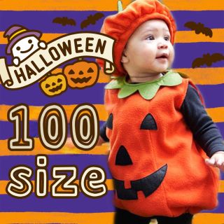 ハロウィン カボチャ ロンパース 100cm(ロンパース)