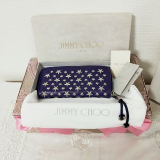 ジミーチュウ(JIMMY CHOO)のJIMMY CHOO　ラウンド長財布　パープル(長財布)