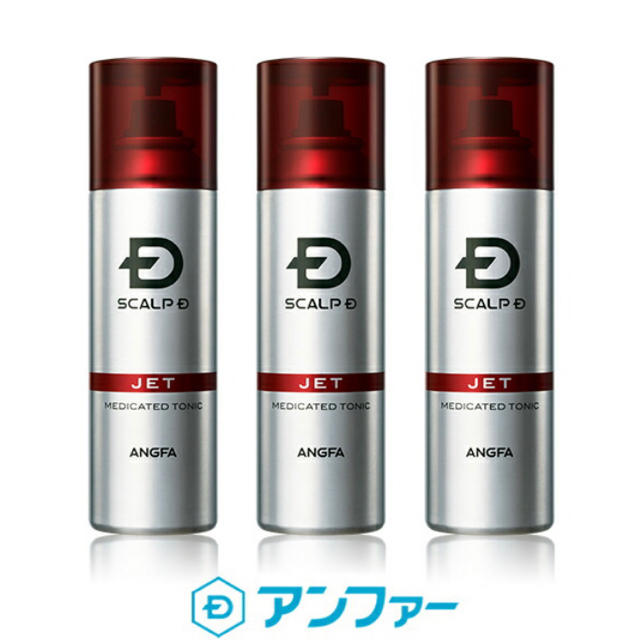 【新品未開封】スカルプD 薬用育毛スカルプトニック 3本セット