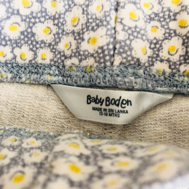 Boden(ボーデン)の【kotochan様専用】BODENレギンスセット他 キッズ/ベビー/マタニティのベビー服(~85cm)(パンツ)の商品写真