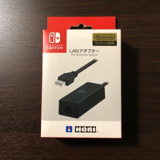 LANアダプター　for Nintendo Switch(PC周辺機器)