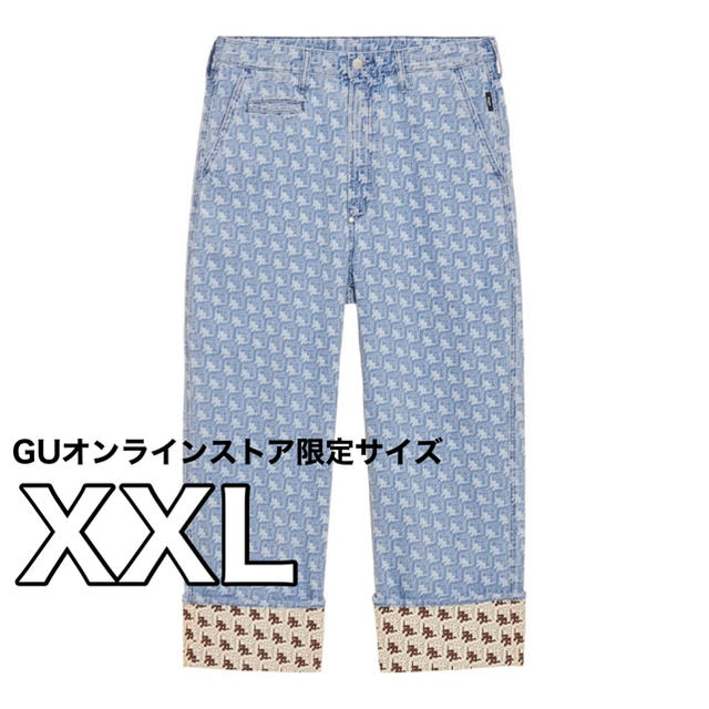 Kappa(カッパ)のGU kappa メンズのパンツ(その他)の商品写真