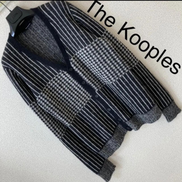 美品◆The Kooples クープルズ◆アルパカ ニット カーディガン 千鳥