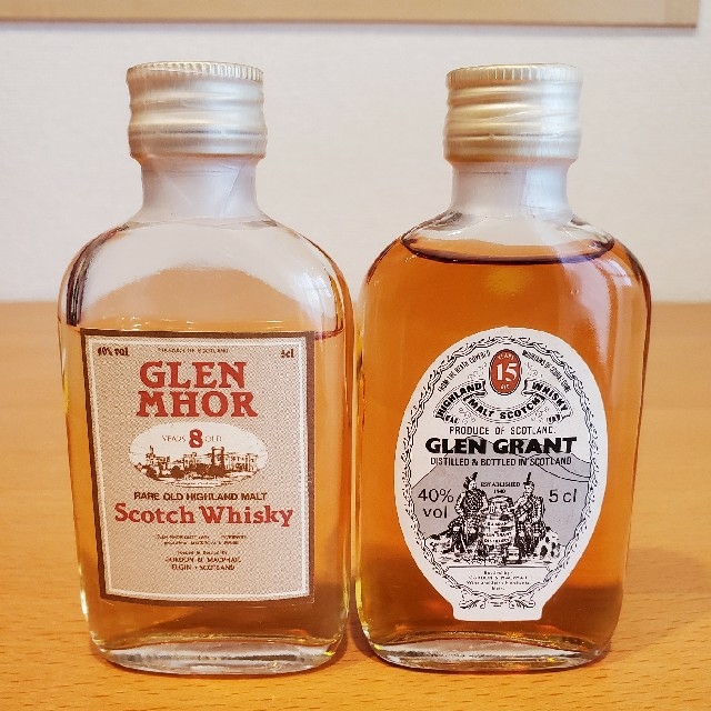 グレングラント 15年 2本 - ouestpark.com