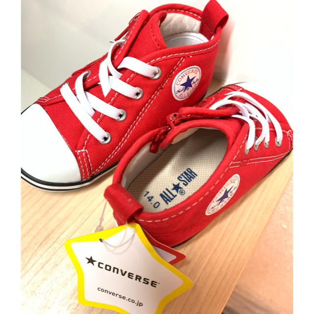 CONVERSE(コンバース)の【新品】CONVERSE ALL☆STAR 14.0 キッズ/ベビー/マタニティのベビー靴/シューズ(~14cm)(スニーカー)の商品写真