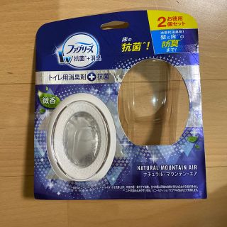 ピーアンドジー(P&G)のファブリーズ 置き型（床の抗菌、消臭）(日用品/生活雑貨)