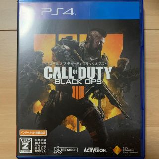 プレイステーション4(PlayStation4)のCOD BO4 PS4 ブラックオプス4(家庭用ゲームソフト)