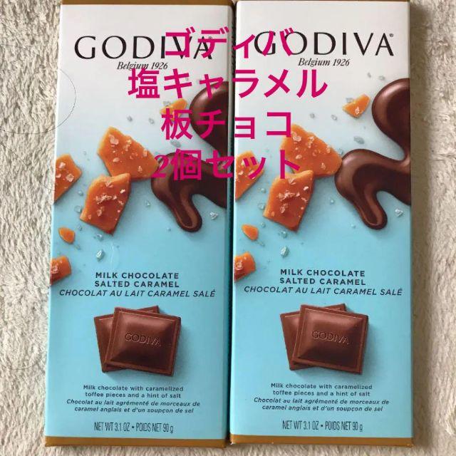 ゴディバ 2個セット 塩キャラメル GODIVA 板チョコ ミルクチョコレート 食品/飲料/酒の食品(菓子/デザート)の商品写真