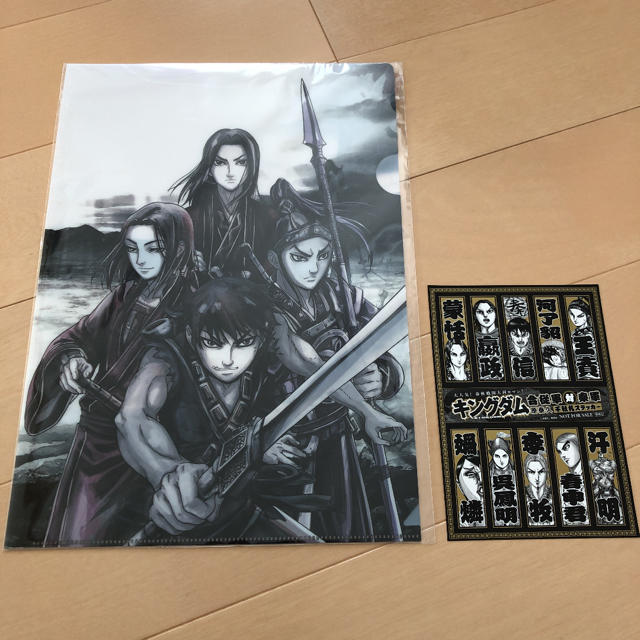 新品 希少 キングダム クリアファイル (信 嬴政 王賁 蒙恬)おまけステッカーの通販 by ココロ♡shop雑貨アニメ文房具ブランド|ラクマ キングダム 嬴政 クリアファイル