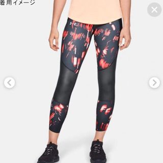 アンダーアーマー(UNDER ARMOUR)のアンダーアーマー　レギンス　(レギンス/スパッツ)