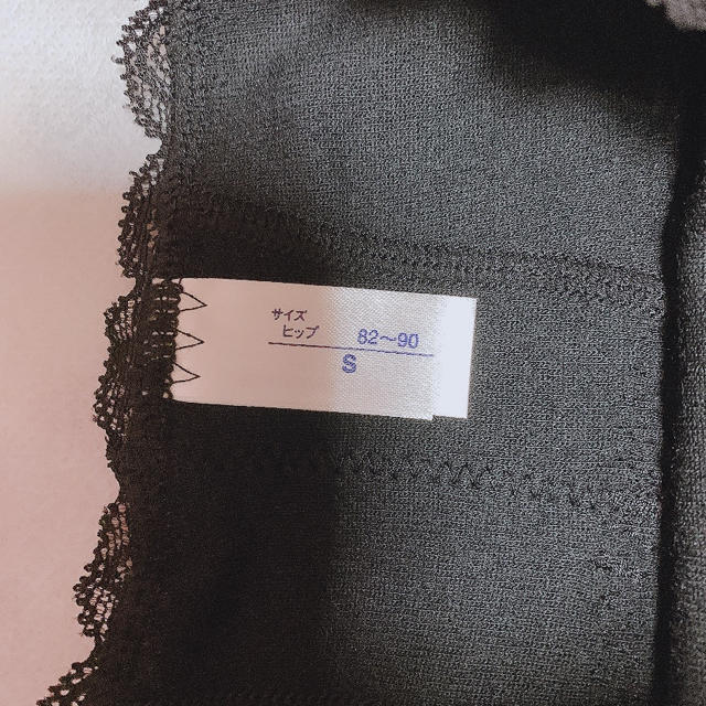MARUKO(マルコ)のマルコ　ショーツ　ブラジャー レディースの下着/アンダーウェア(ブラ&ショーツセット)の商品写真