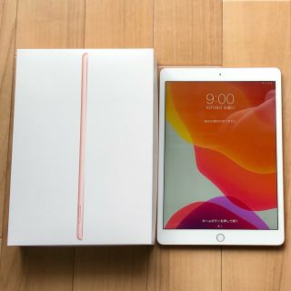 アイパッド(iPad)のiPad 第7世代 ゴールド WiFiモデル 32GB(タブレット)