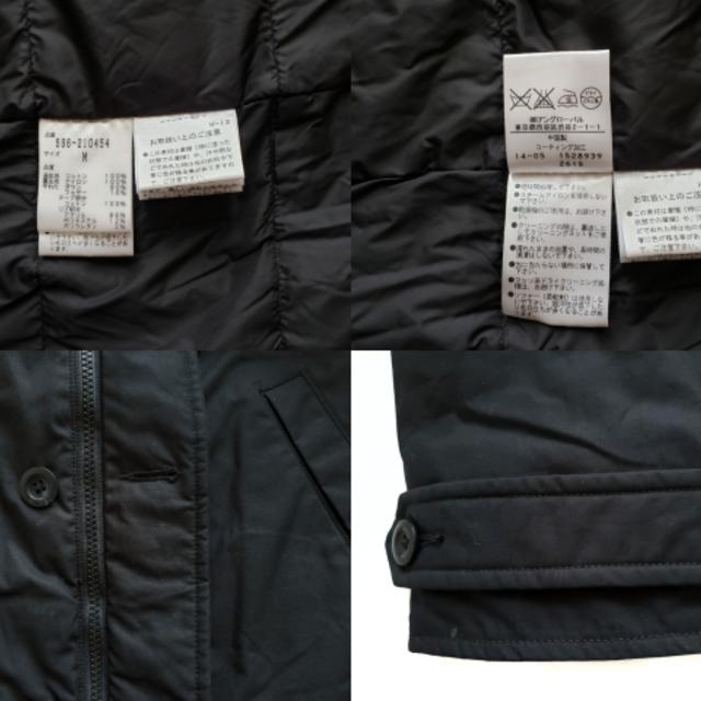 マーガレットハウエル ダウンコート M 黒 マーガレットハウエル ダウンコート M 黒