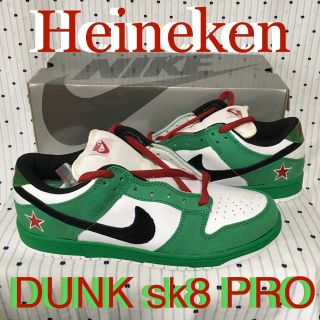 ナイキ(NIKE)のNIKEナイキ 限定激レア PROsk8DUNK ハイネケン US9 27cm(スニーカー)