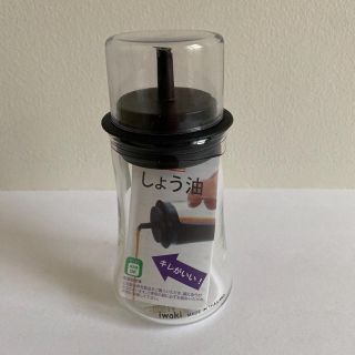 iwakiしょう油差し(容器)