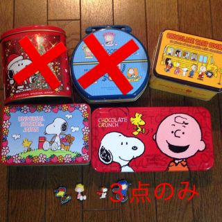 スヌーピー(SNOOPY)のスヌーピー 缶 セット(キャラクターグッズ)