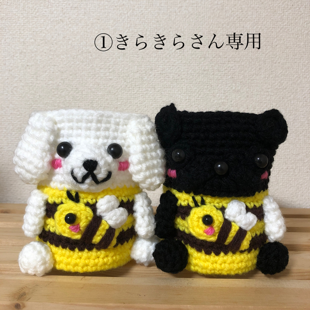 ハンドメイドカバー ハンドメイドのキッズ/ベビー(外出用品)の商品写真