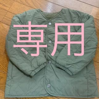 ユニクロ(UNIQLO)のAKI様　専用　ユニクロ　ジャケット　110(ジャケット/上着)