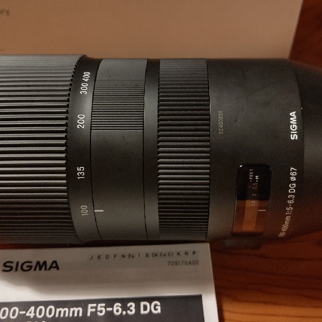 SIGMA(シグマ)のSIGMA 100-400mm F5-6.3 DG Contemporary　 スマホ/家電/カメラのカメラ(レンズ(ズーム))の商品写真