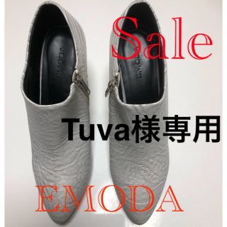 エモダ(EMODA)のTuva様専用【大幅値下げ】EMODA エモダ　ブーティ　L 新品(ブーティ)