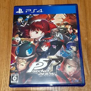 プレイステーション4(PlayStation4)の★PS4 ペルソナ5  ザ・ロイヤル ★ PERSONA5 THE ROYAL(家庭用ゲームソフト)