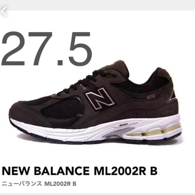 NEW BALANCE ML2002R B靴/シューズ