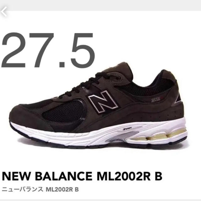 New Balance(ニューバランス)のNEW BALANCE ML2002R B メンズの靴/シューズ(スニーカー)の商品写真