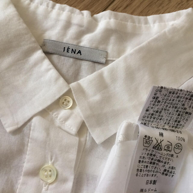 IENA(イエナ)のIENA シャツワンピース 白 半袖 レディースのワンピース(その他)の商品写真