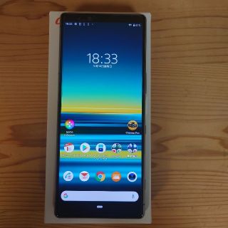 エクスペリア(Xperia)のみつはる様専用au XPERIA1 SOV40　グレー色(スマートフォン本体)