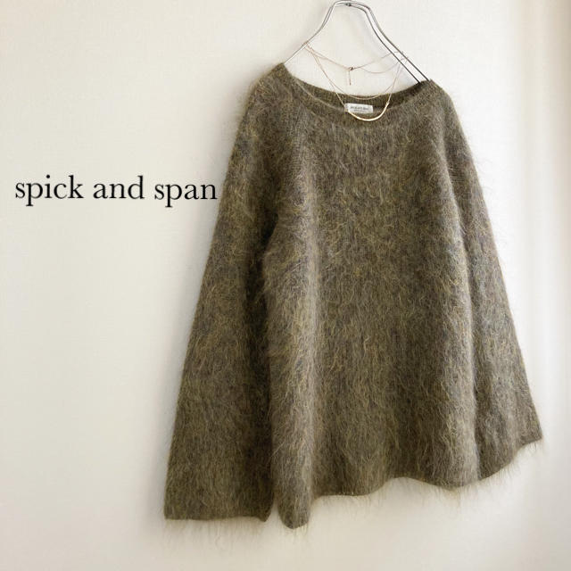 Spick & Span - ☆スピックアンドスパン☆モヘヤニットプルオーバー ... スピックアンドスパン*ホールガーメントスリットVニット ウール アンゴラ