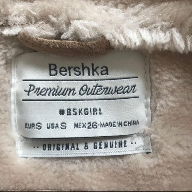 ベルシュカ　Bershka ライダースジャケット　ファージャケット レディースのジャケット/アウター(ムートンコート)の商品写真